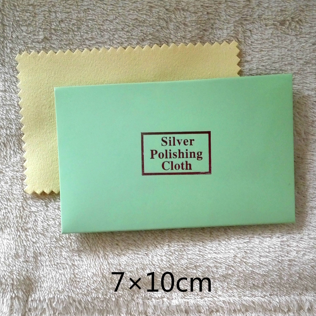 Meiyang Jewelry Maintenance Silver Wiping Cloth Silver Wiping Stick Jewelry Processing Auxiliary Materials Manufacturer Gold and Silver Cleansing Agent Silver Washing Water