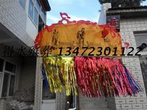 (Tiantian Umbrella) Deshui Funeral Supplies Wholesale Wreaths Factory Direct Sales