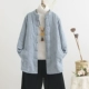Mùa đông 2017 gió quốc gia của phụ nữ áo cotton kiểu Trung Quốc khóa chần áo dài cổ áo retro cổ áo dày độn bông