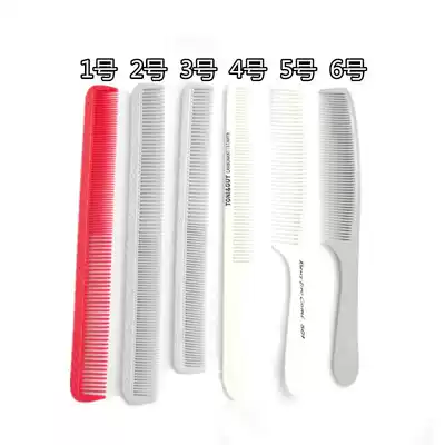Combs, hairdressers, haircuts, combs, haircuts, combs, professional haircuts, special haircuts