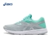 ASICS yasehi AMPLICA giày chạy bộ nhẹ thoáng khí Phụ nữ đệm chạy giày T875N - Giày chạy bộ Giày chạy bộ