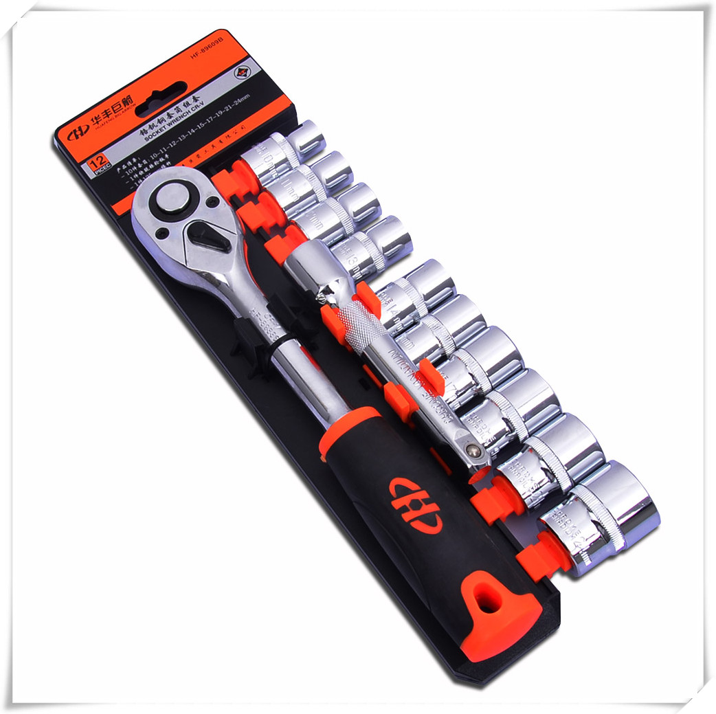 Combination set 12 5mm big fly wrench 12 pieces set 1 2 altitude height as a painter's medicine meal