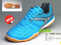 Giày bóng bàn DONIC / sneakers giày thể thao sneakers thoải mái thoáng khí chống trơn trượt 93068 giày thể thao adidas nam