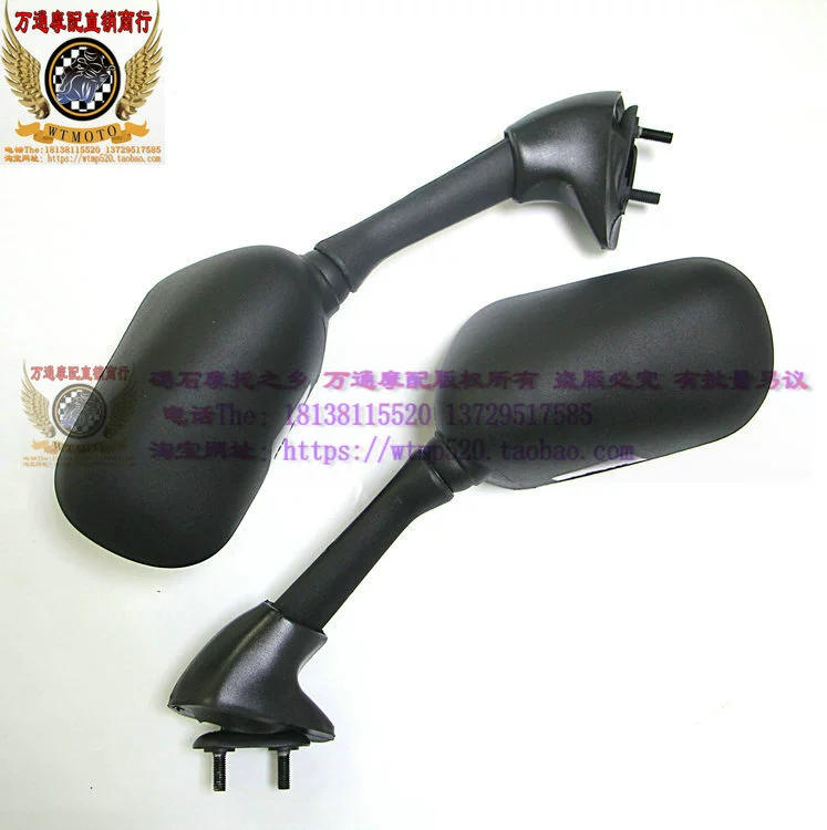 YZF R1 00-01-02-03-04-05-06 R6 06-07 năm Gương chiếu hậu / gương chiếu hậu / gương đảo chiều - Xe máy lại gương