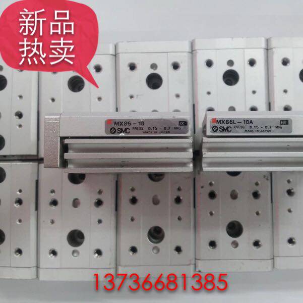 Japan original fit into the mouth SMC Pneumatic slipway MXS6-10 20 30 40 50AS slipway cylinder