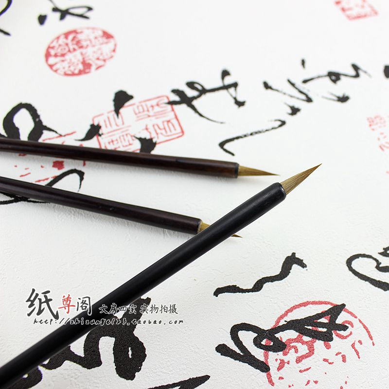 The treasure wolf millipid head of the skinny brush of the book, the little exemplary pen of the book