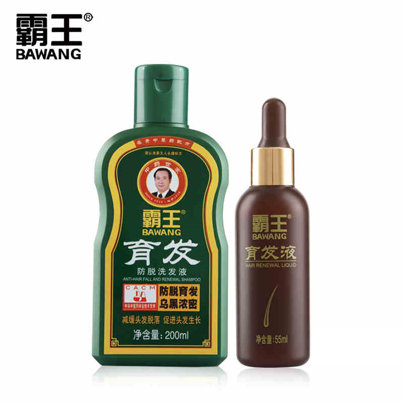 霸王 育发防脱发套装洗发水 增发密发 育发控油 滋润养发洗发露