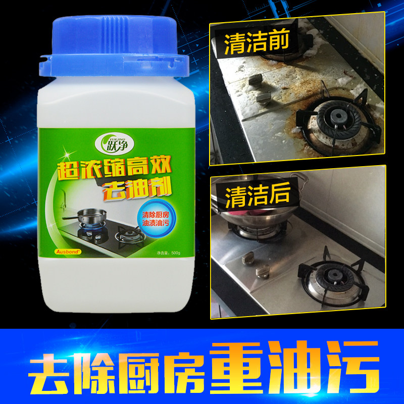 ��˹��Ծ��ȥ�ͼ������̻�ȥ�ͼ�