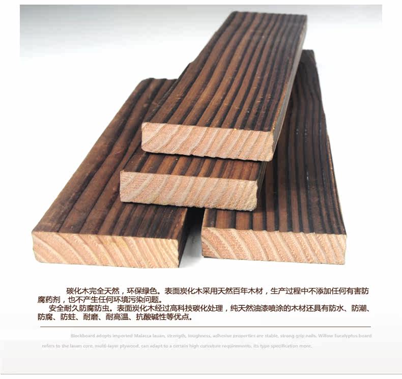 ������65*10mm����ľhwe-0003