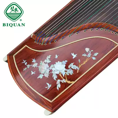Biquan Guzheng Redwood Bei Carving Zheng has a border national color Tiantian fragrance C840-3 Yangzhou test professional performance guzheng