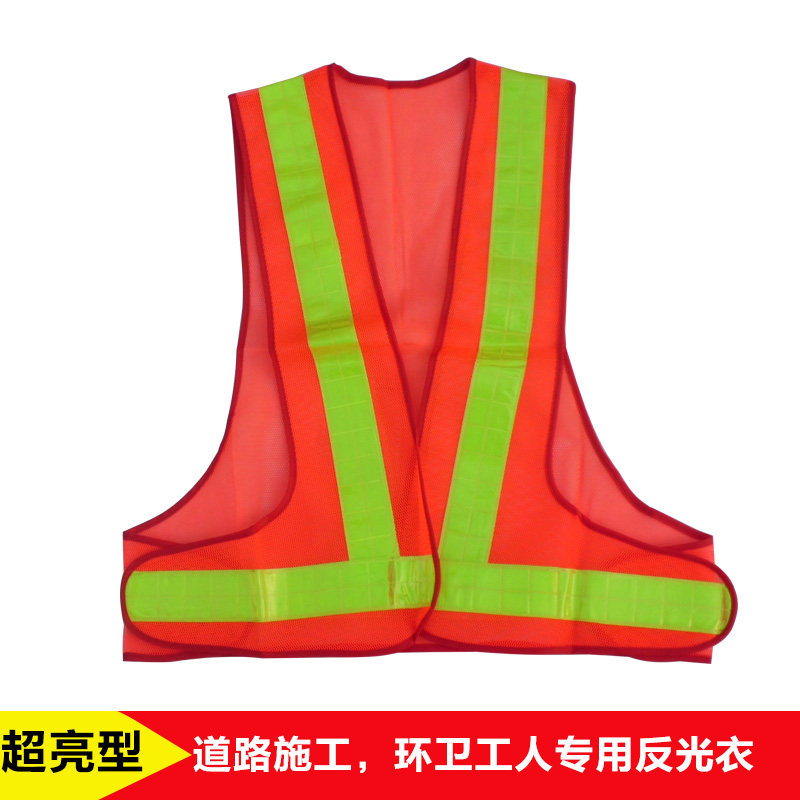 Special Price Safety Suit Sanitary Clothing Reflective Clothing Highway Reflective Clothing Suit Security Clothing Reflective Clothing