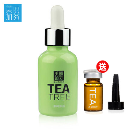 美丽加芬 茶树原液30ml 控油针对油性皮肤 收缩毛孔精华液