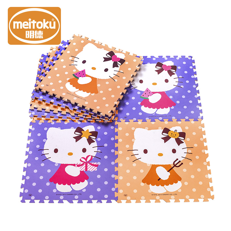 【天猫超市】明德hellokitty卡通拼图大号宝宝地垫4片60*60cm