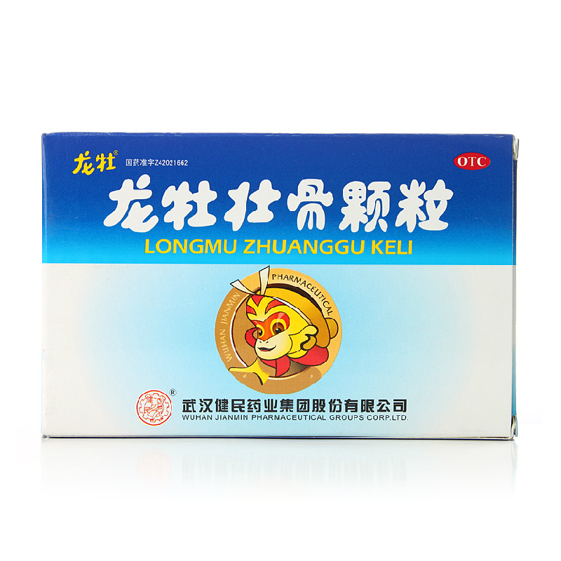 包邮 龙牡壮骨颗粒 5g*40袋 强筋壮骨和胃健脾小儿多汗夜惊儿童