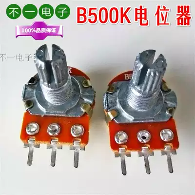 B500k Potentiometer inverter accessories