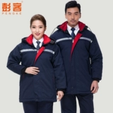 Зимний лонгслив, комбинезон, пуховик, куртка, увеличенная толщина