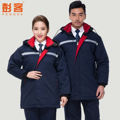 Зимний лонгслив, комбинезон, пуховик, куртка, увеличенная толщина