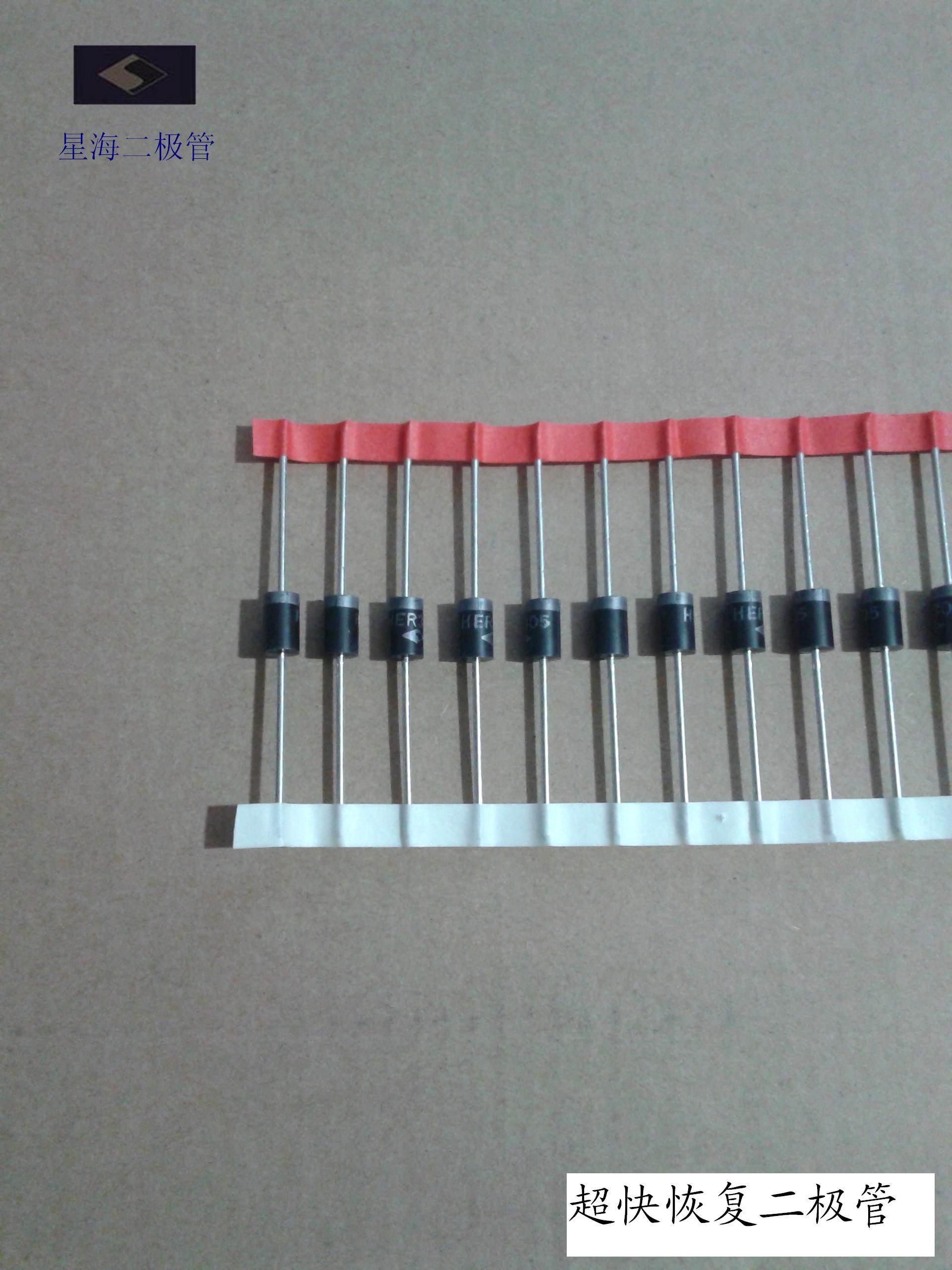 HER305 choreography with super fast recovery diode straight-plug bronze footed star sea manufacturer