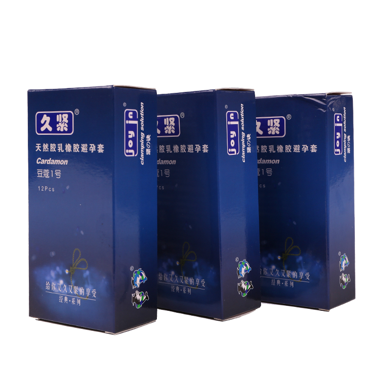 久紧避孕套 biyuntao 超薄保险套 安全套套套tt  3盒装 XFC