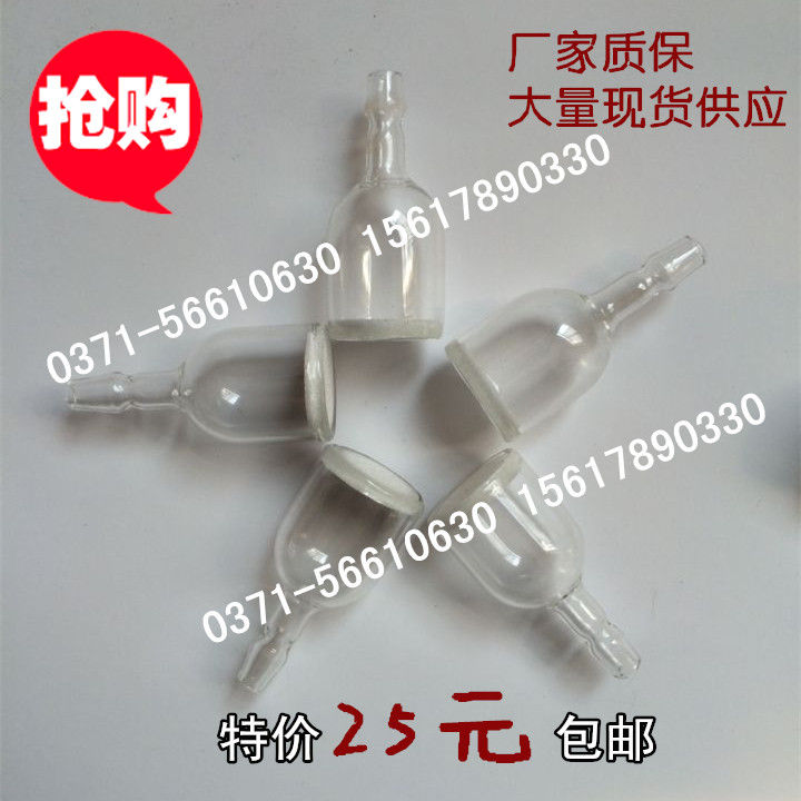 热卖盐雾试验机过滤器/玻璃过滤器全国包邮/包送货真品质