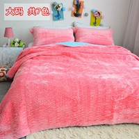 7 màu lớn bãi cashmere flannel chăn giường bông giường bìa che Xuân Thu và mùa đông thảm dày khăn trải giường - Trải giường ga giường thun lạnh hàn quốc