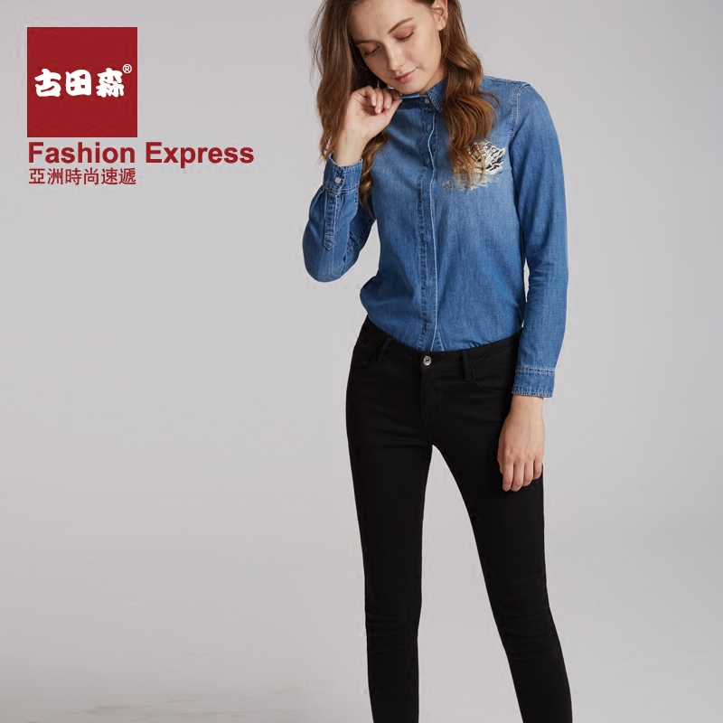 Jean femme - Ref 3194441 Image 3