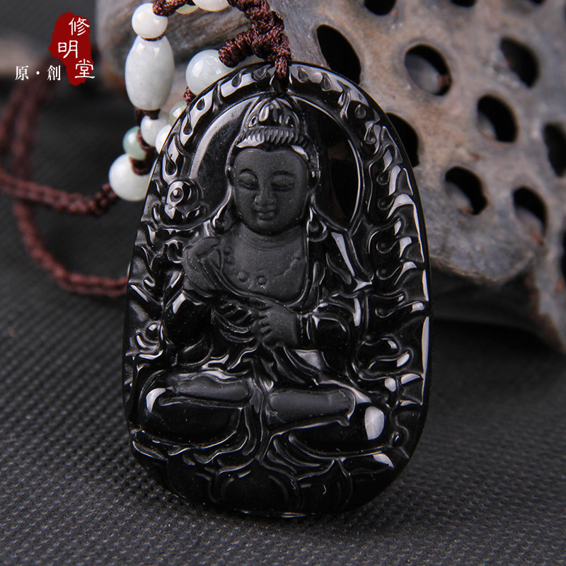 修明堂 冰种黑曜石生肖八大守护神吊坠 生肖马本命佛 大势至菩萨