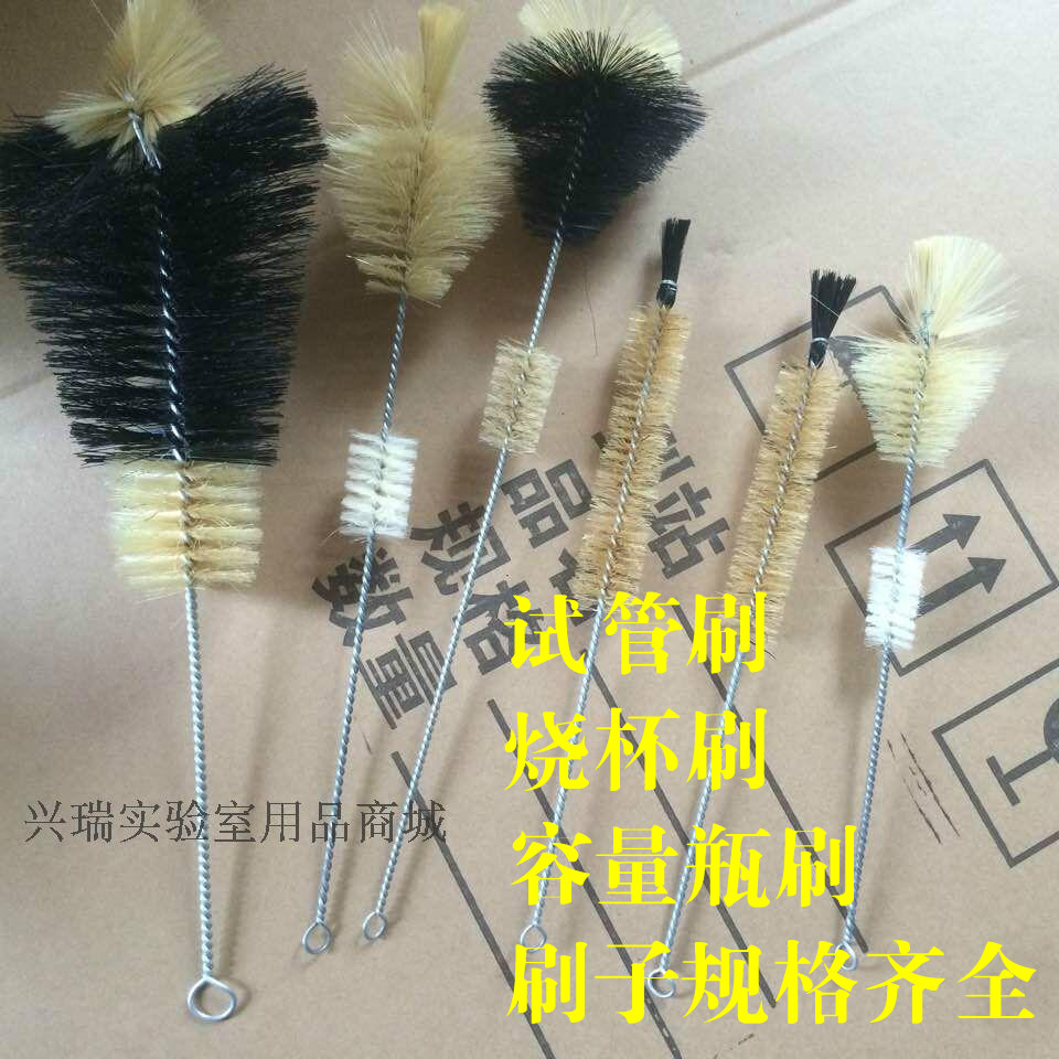 试管刷 三角烧瓶刷 容量瓶刷 烧杯刷 量筒刷 吸管刷 规格齐全
