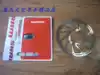 (Boxed Licensed)SRAM Brake Disc GUIDE Centerline Disc 160mm