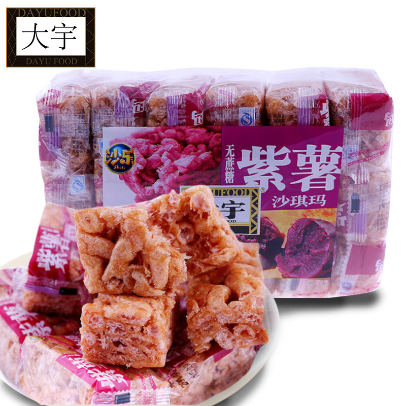 【天猫超市】大宇 紫薯沙琪玛无蔗糖500g 早餐糕点 休闲办公零食#