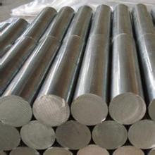 Zinc rod 10 20304050