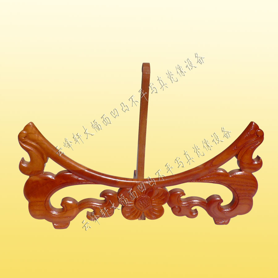 Solid wood carved wood bracket Plate frame bracket base Tripod display stand Look at the plate frame Plate bracket pendulum