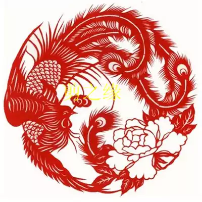 Explosive Phoenix red paper-cut handmade paper carved window grilles wedding wedding supplies happy character Phoenix Peony Set of 4