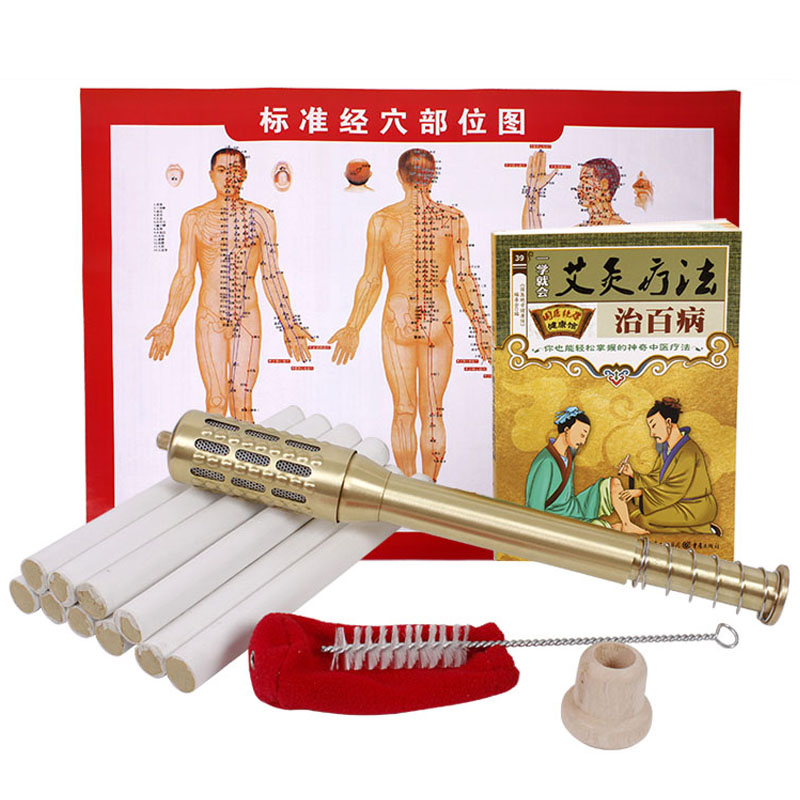 艾怡佳艾灸棒 温灸棒 特大号铜温灸器 艾草条温灸棒 TL