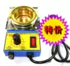 Penghui small soldering furnace tempering tin furnace Constant temperature melting tin furnace Lead-free tin furnace 150W special tin furnace