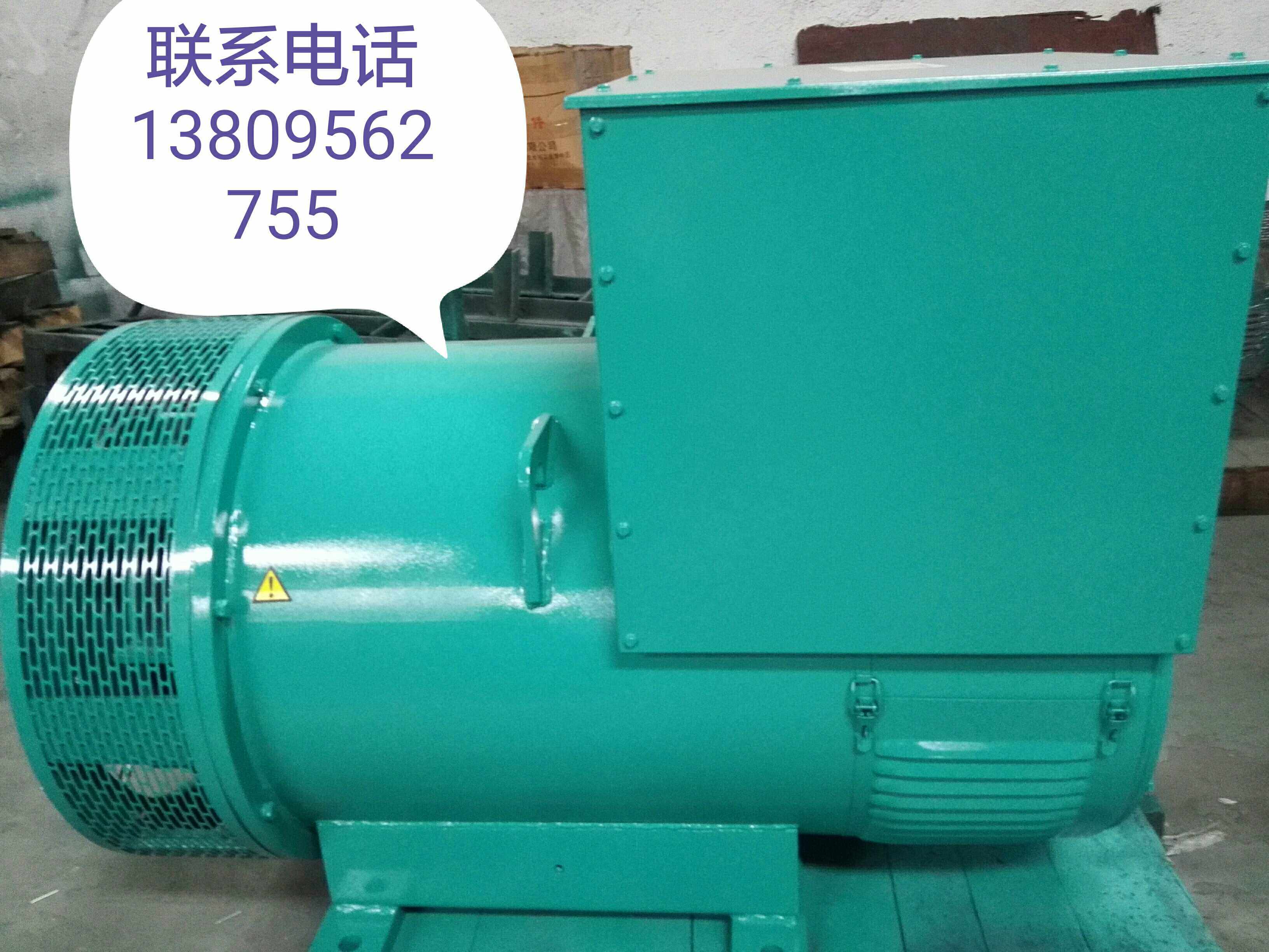 Full copper Wugang brushless three-phase generator 300kw brushless generator 300 kW electric ball factory direct sales