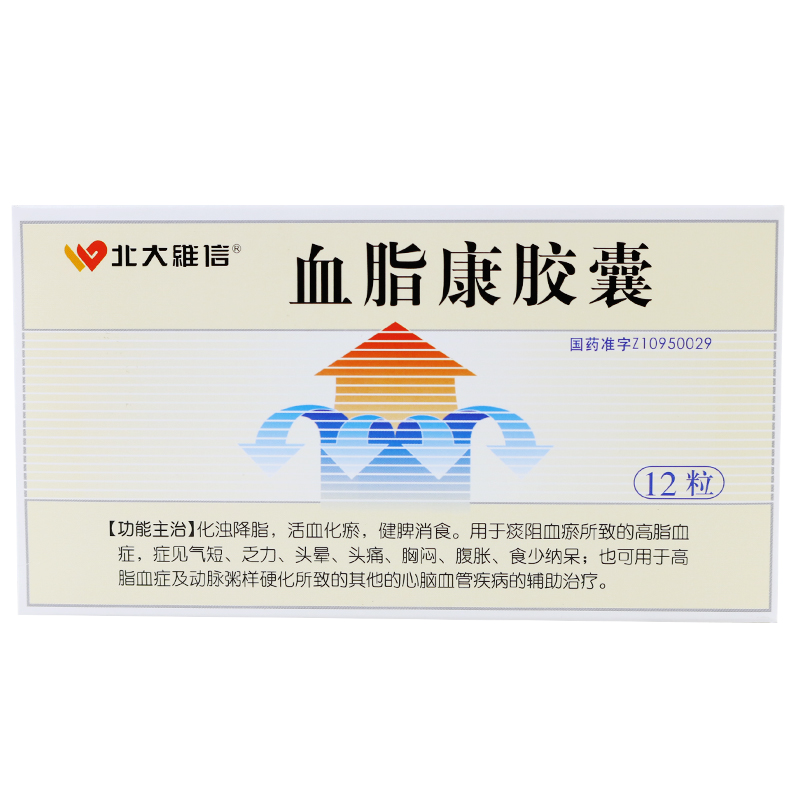 维信血脂康胶囊 0.3g*12粒/盒