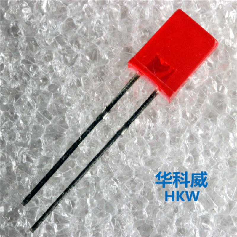 2 * 5 * 7 red hair red square LED light red LED