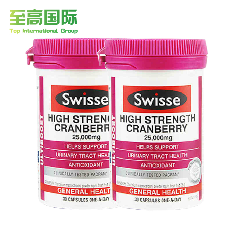 澳洲swisse蔓越莓精华素胶囊30粒曼月梅蔓越梅妇科泌尿保健品2瓶