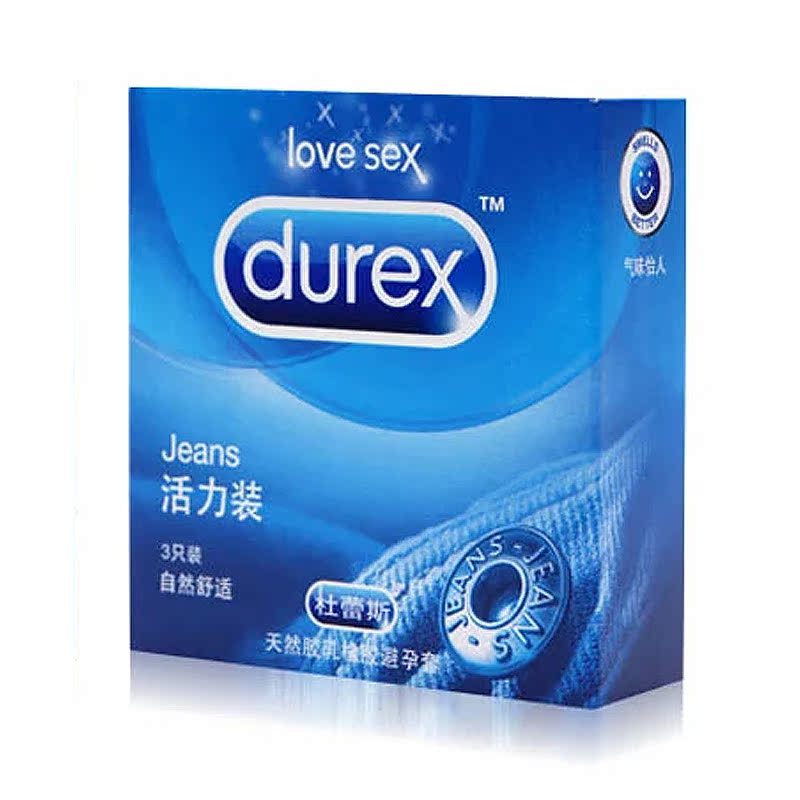 杜蕾斯活力3只装避孕套自然舒适 成人情趣性用品计生超薄安全套