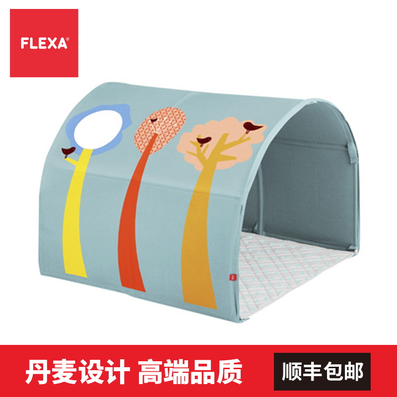 ܽ��ɯ�ҷĲ��ն�ͯ��83-40047