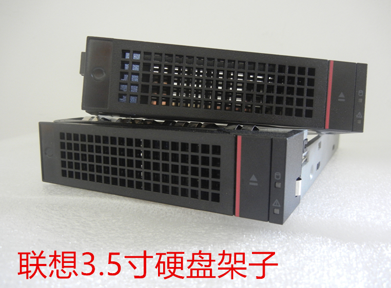 Brand new Lenovo Original server TS550 RD650 3 5 inch hot-swap hard disc shelf harddisc shelf