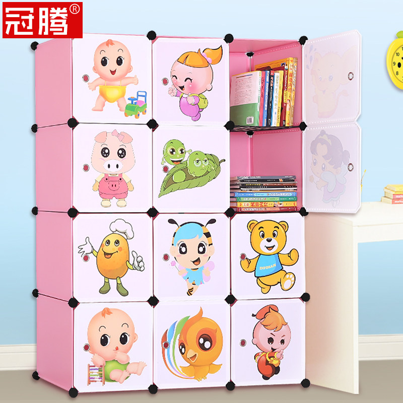 ���ڶ�ͯ�������GTJXSG-01