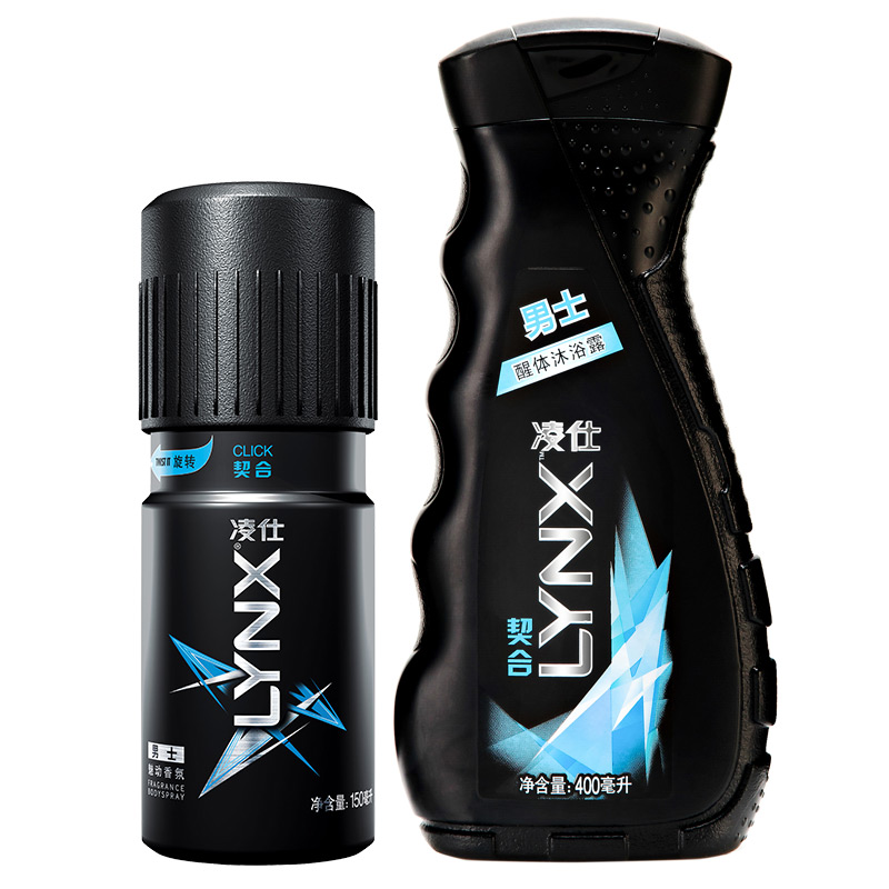 凌仕魅动男士香氛契合150ml+凌仕男士醒体沐浴露契合400ml