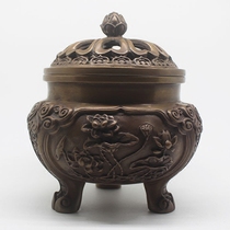 Lotus smoker living room ornaments home room incense burner sandalwood incense burner incense burner Kangsheng with the edge of the boutique ornaments