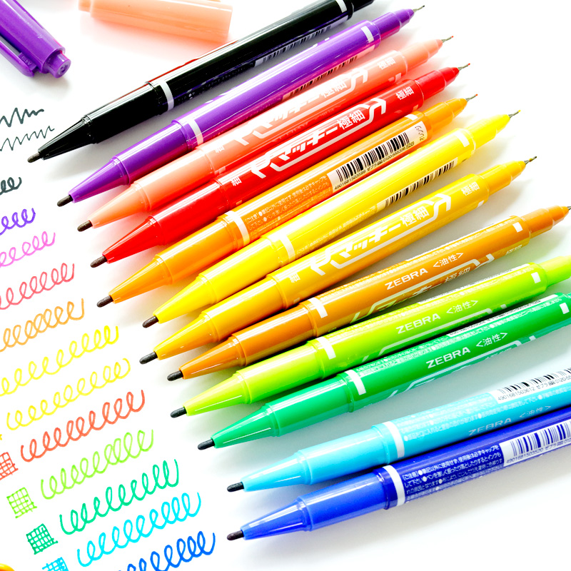 Small marker pen oily quick-drying small double-headed marker pen disc pen hook line pen signature pen does not fade