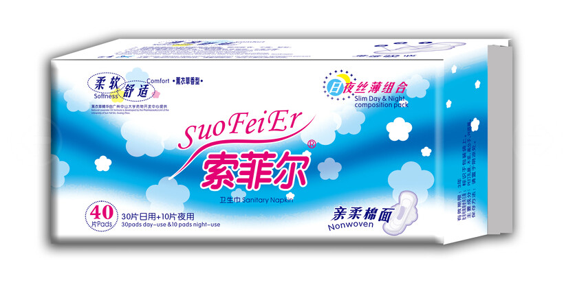 (Promotion over 48 yuan) 40 pieces of Sofel sanitary napkin (cotton surface) day and night combination women's towel