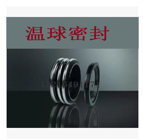 Warm ball 109-45 109-45 20 20 28 28 35 38 38 43100 43100 alloy for alloy WW manufacturer direct-Taobao
