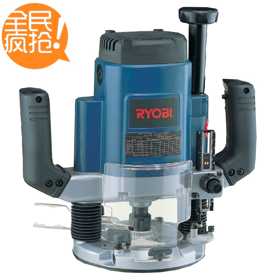 Japan's Lieubee Electric Power Tools Shanghai Total Acting R-601 engraving machine