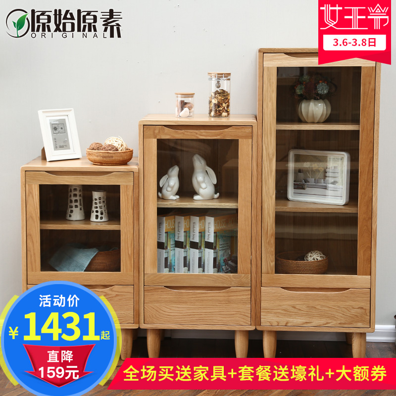 ԭʼԭ�ذ���ľ��ʽ�ƹ�DJ-DB1314